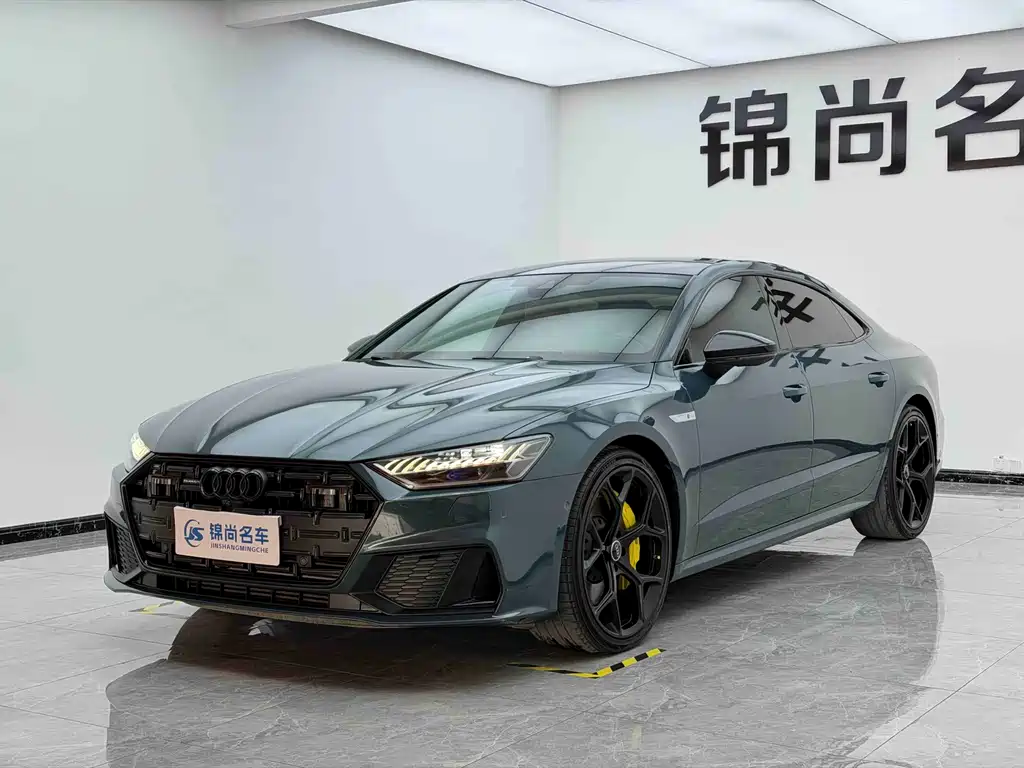 Audi A7 2022