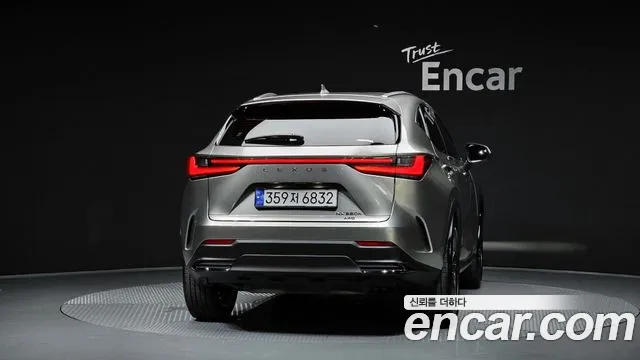 Lexus NX 2023