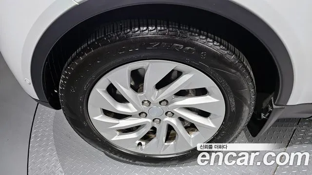 Land Rover Discovery 2025