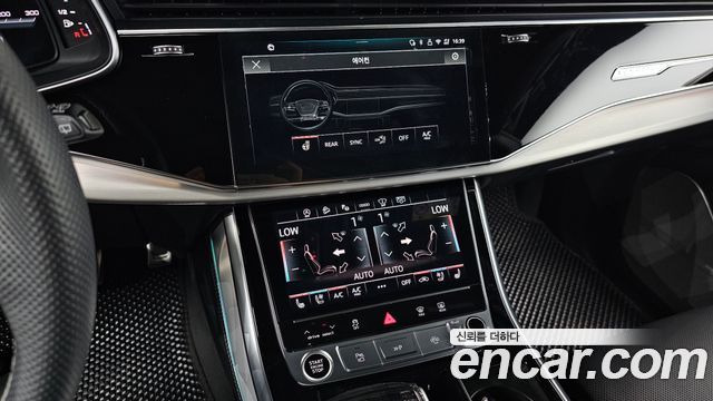 Audi Q8 2025