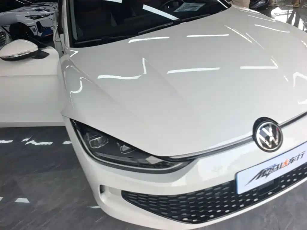 Volkswagen Lamando 2023
