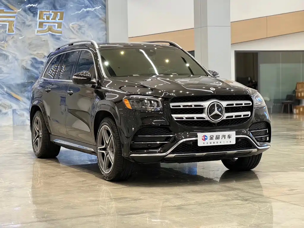 Mercedes-Benz GLS 2022