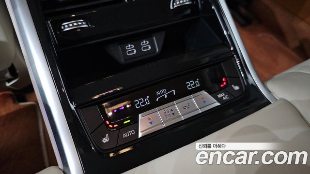 BMW M8 2021