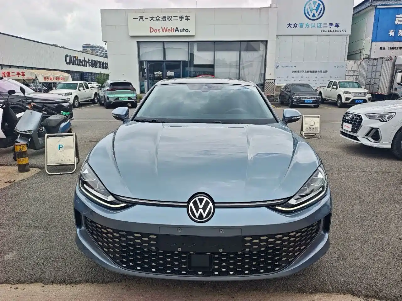 Volkswagen Lamando 2022