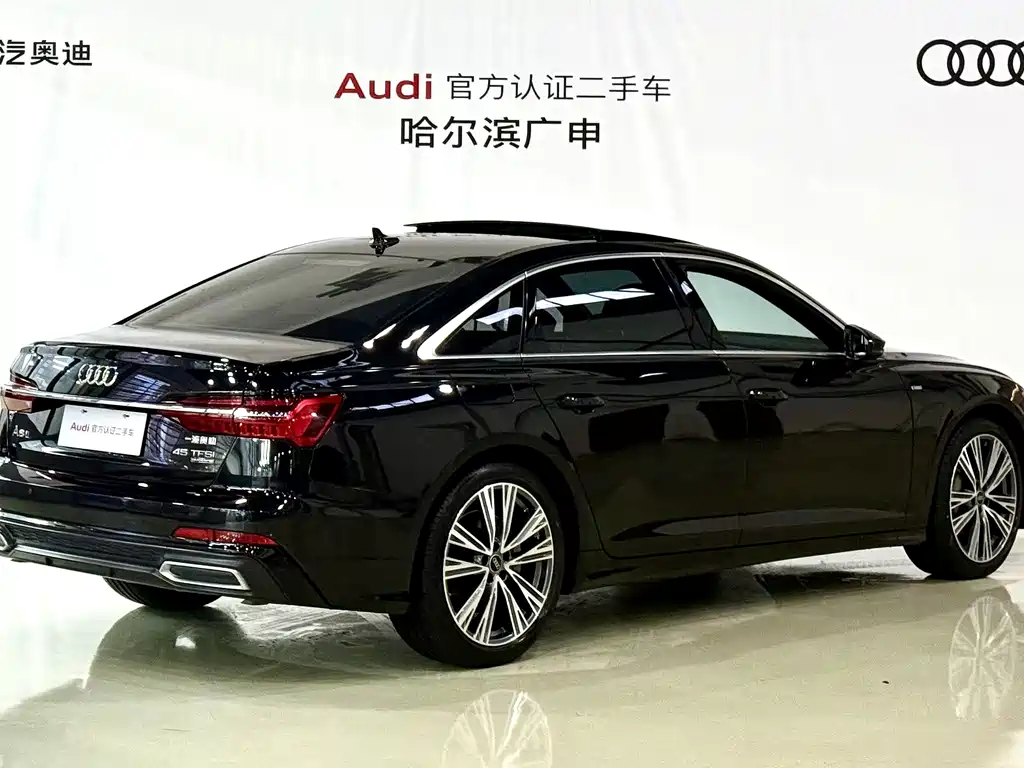 Audi A6 2022