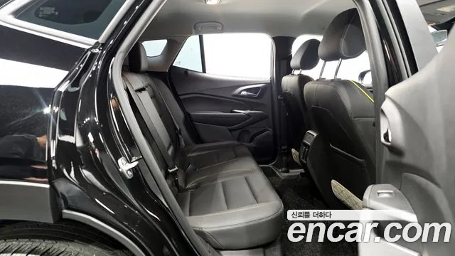 Chevrolet Trax 2023
