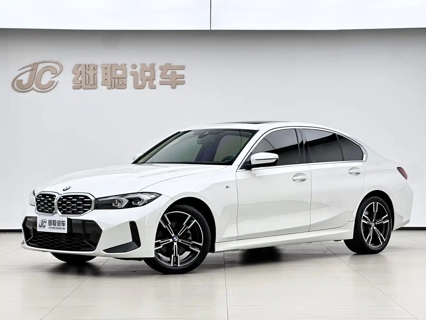 BMW 3 серии 2023