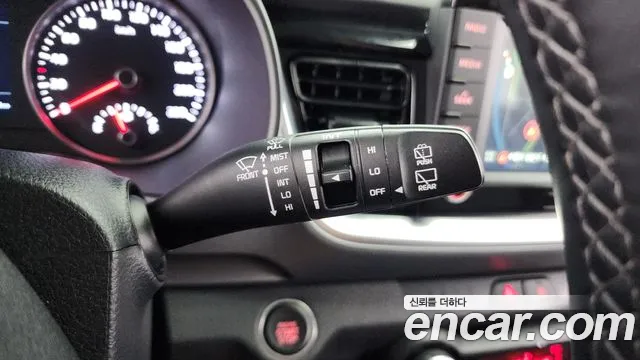 Kia Stonic 2020