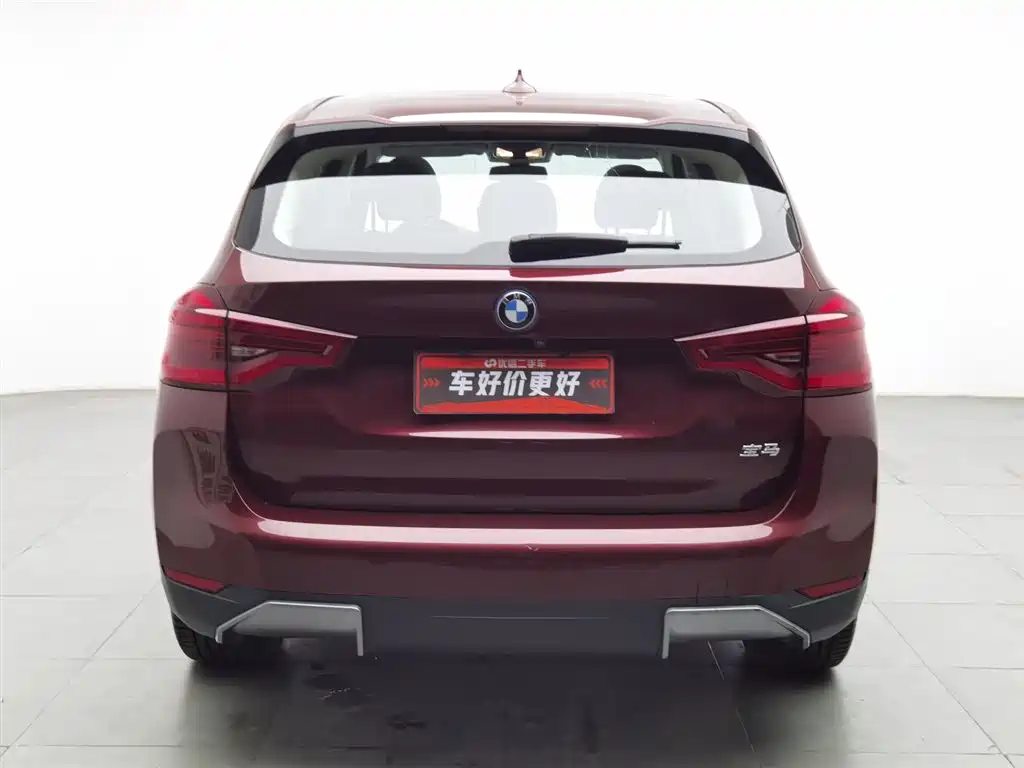 BMW iX3 2021