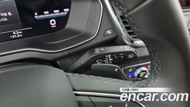 Audi Q5 2023