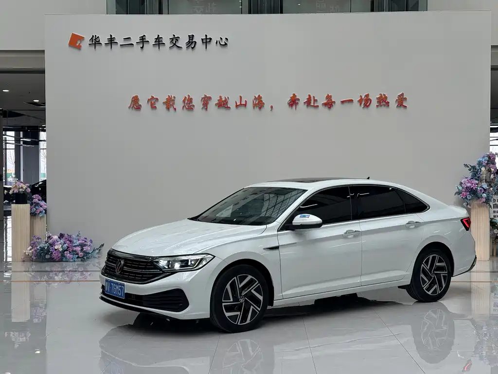 Volkswagen Jetta 2023