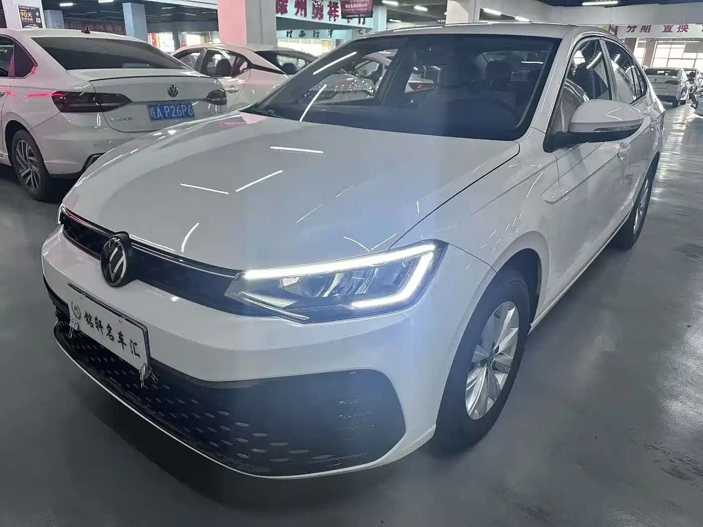 Volkswagen Lavida 2025