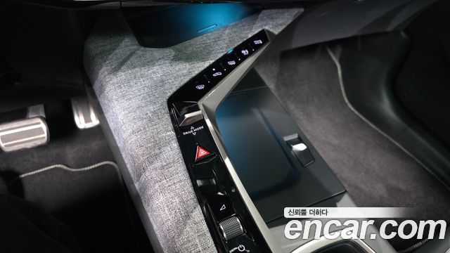 Peugeot 3008 2025