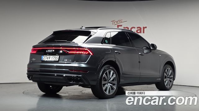 Audi Q8 2021