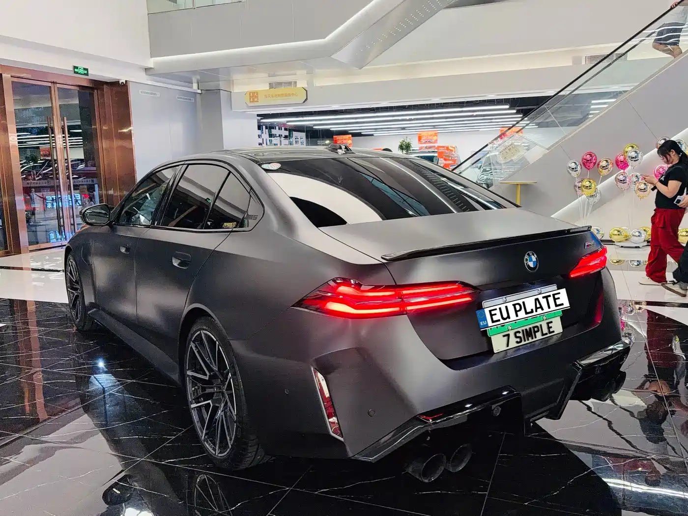 BMW M5 2025