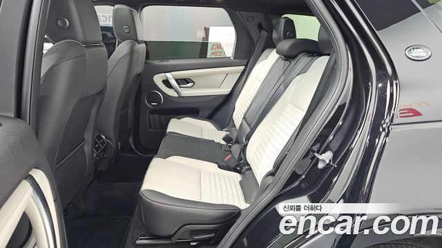 Land Rover Discovery Sport 2024