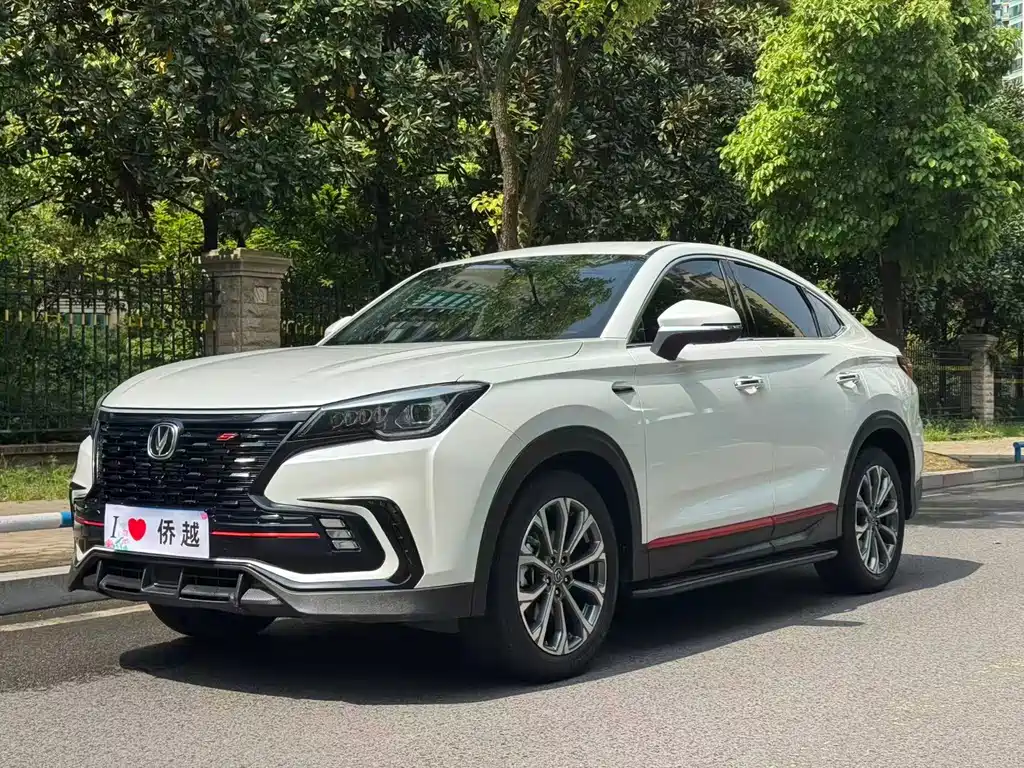 Changan CS85 2022