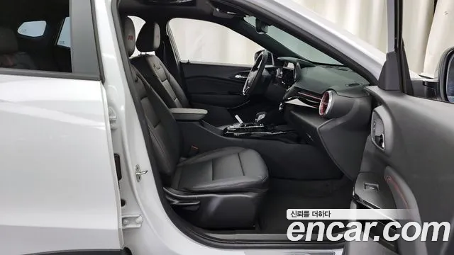 Chevrolet Trax 2023