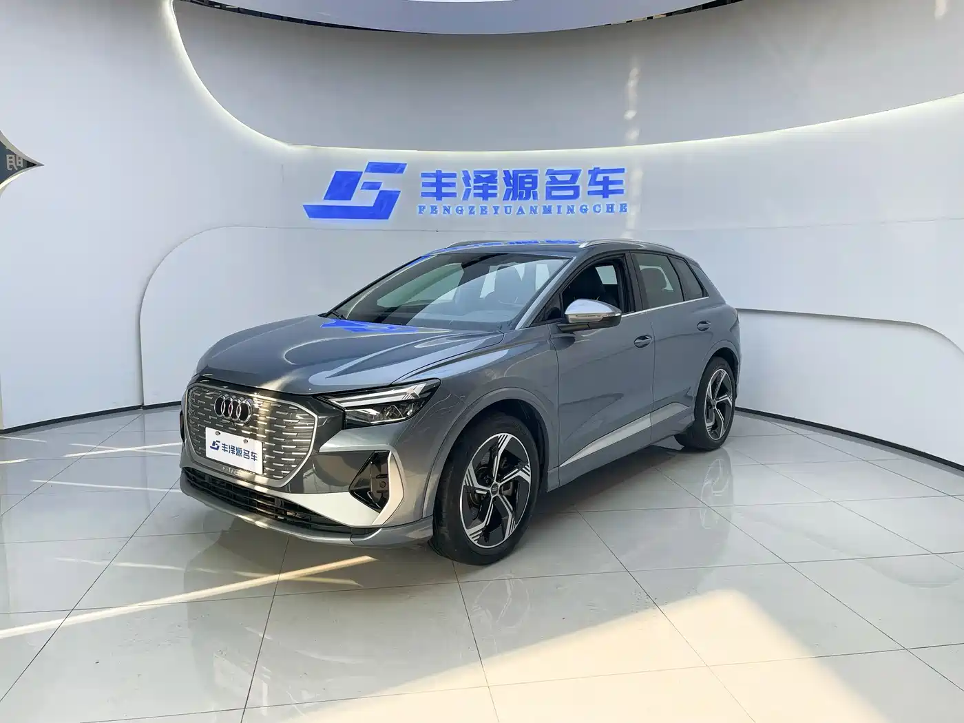 Audi Q4 e-tron 2024