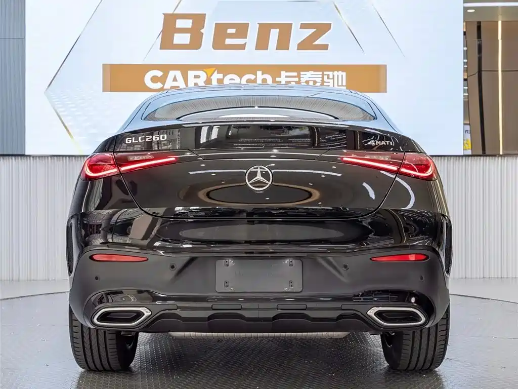 Mercedes-Benz GLC Coupe 2025