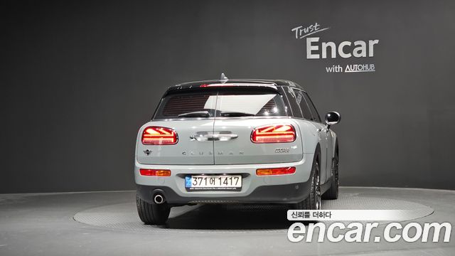 Mini Clubman 2021