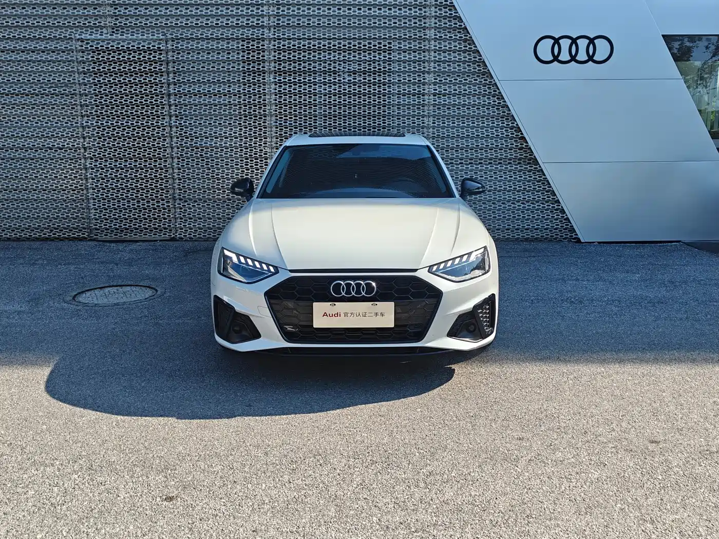 Audi A4 2022