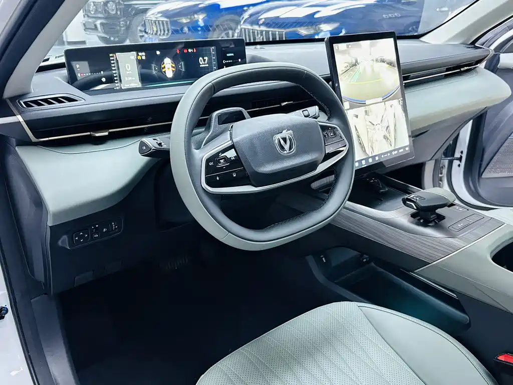Changan Yida 2023