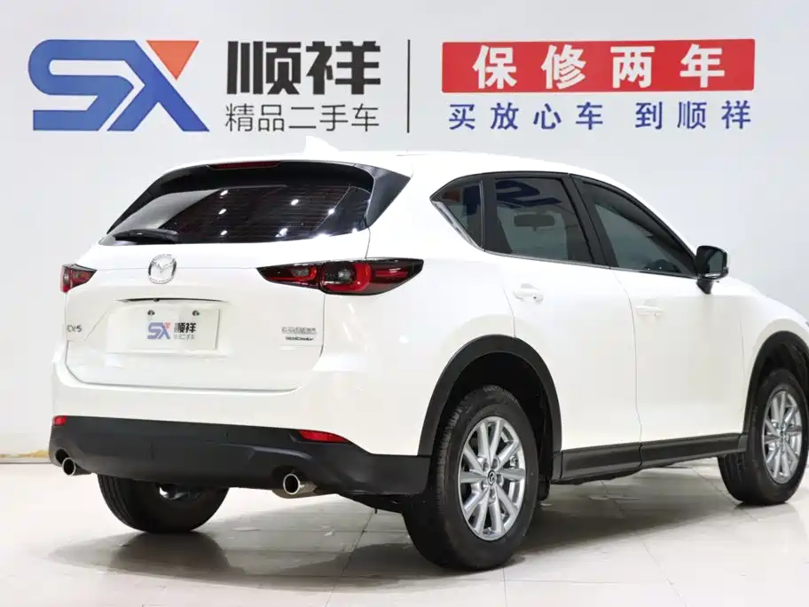 Mazda CX-5 2023