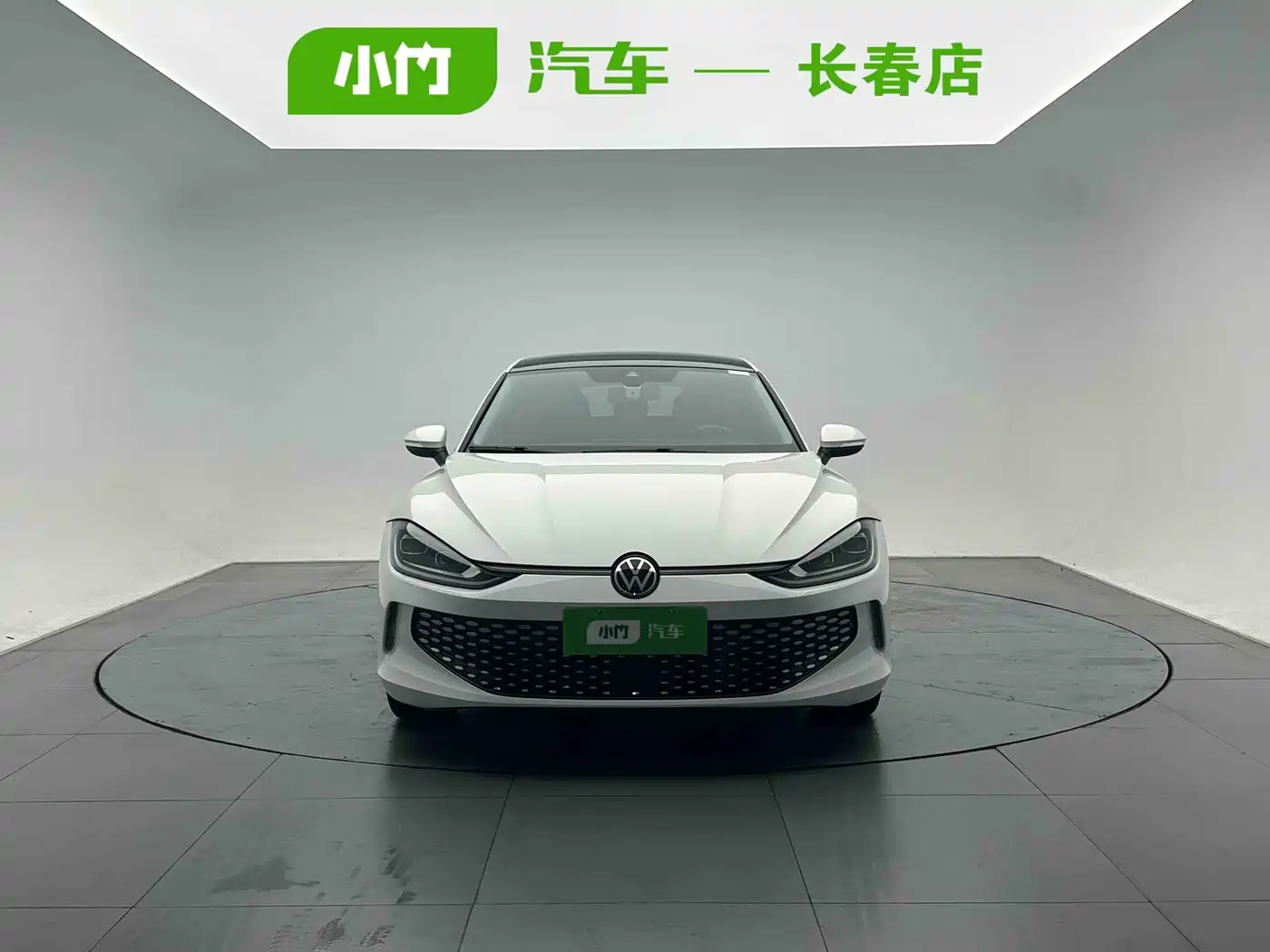 Volkswagen Lamando 2023