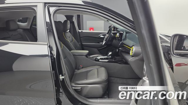 Chevrolet Trax 2023