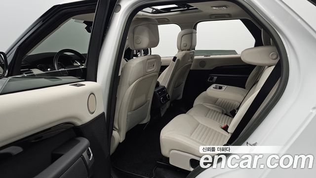 Land Rover Discovery 2023