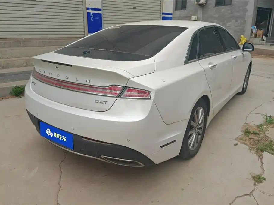 Lincoln MKZ 2020