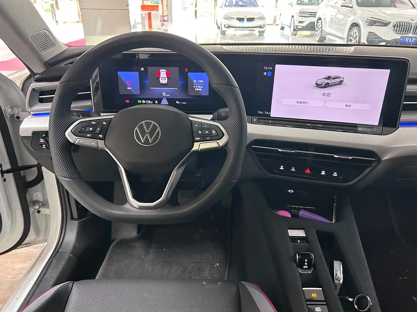 Volkswagen Lamando 2025