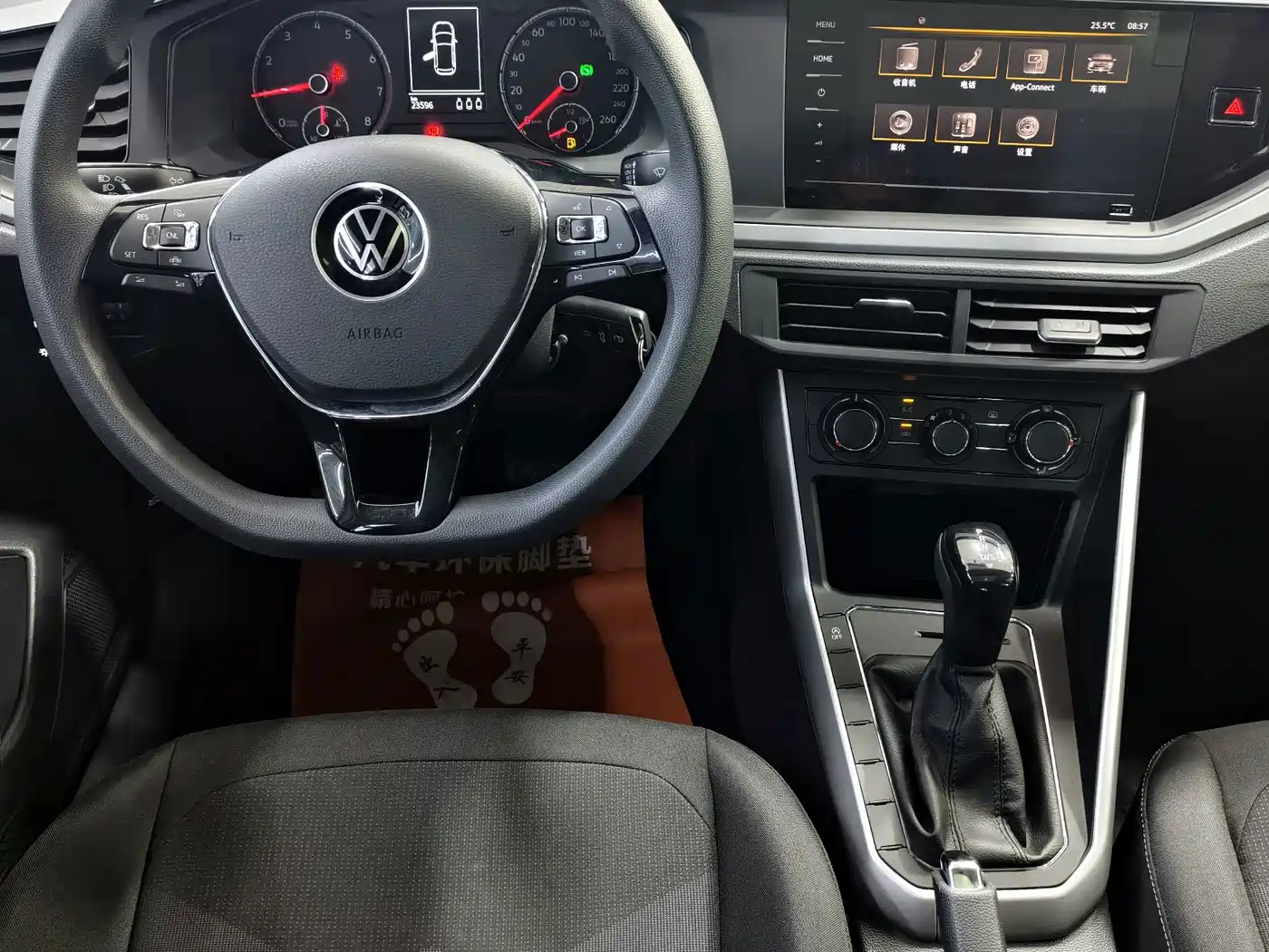 Volkswagen Polo 2022