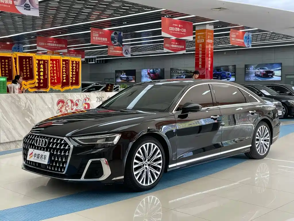 Audi A8 2023