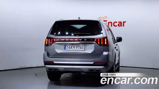 Kia Mohave 2020