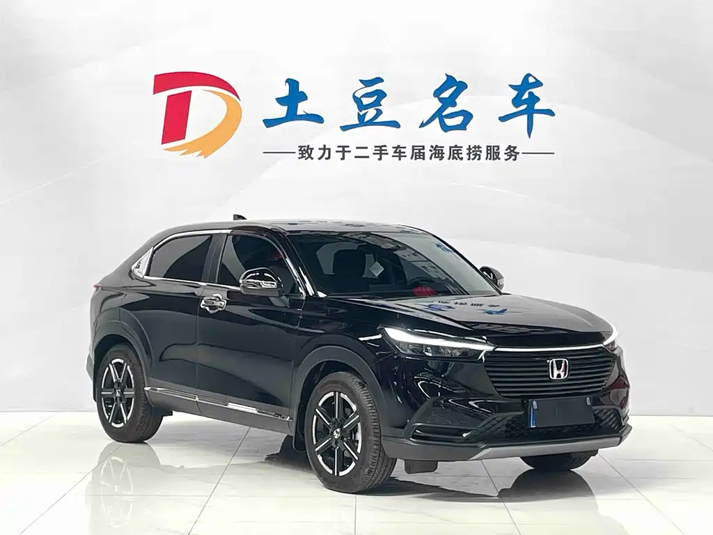 Honda Vezel 2023