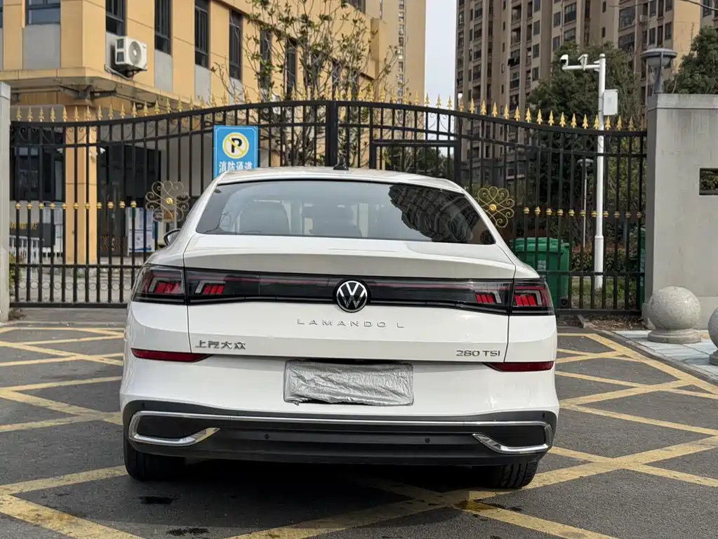 Volkswagen Lamando 2023