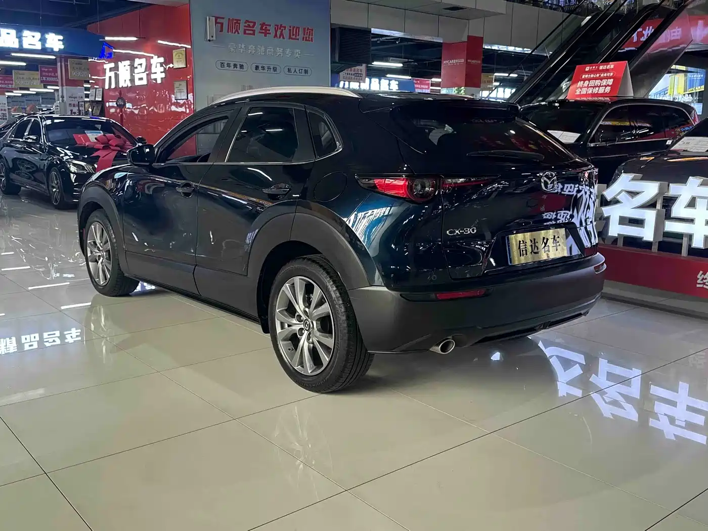 Mazda CX-30 2022