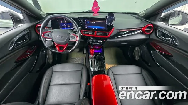 Chevrolet Trax 2023
