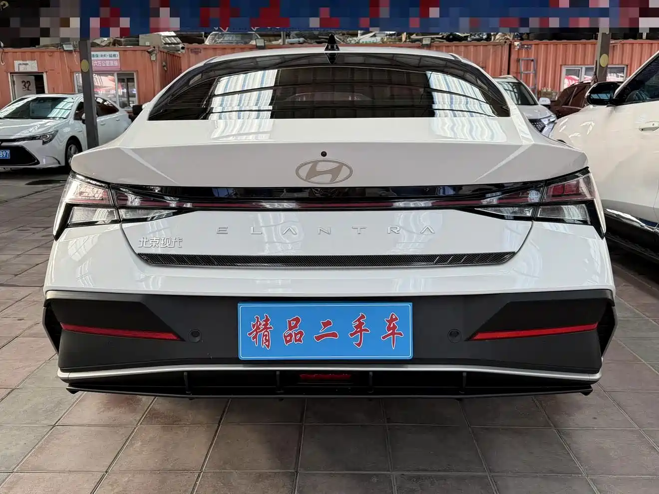 Hyundai Elantra 2023