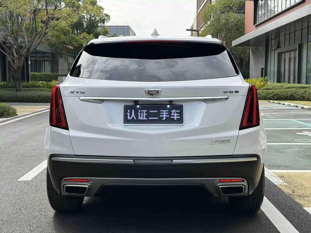 Cadillac XT5 2020