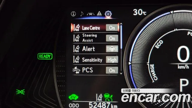 Lexus UX 2021