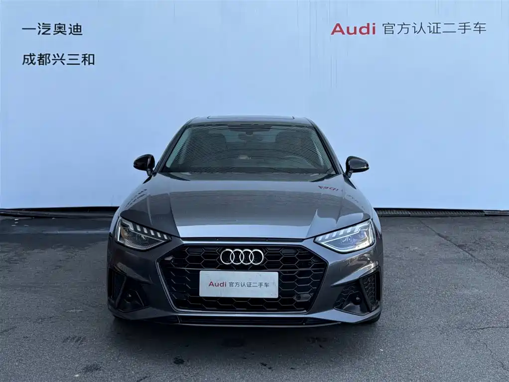 Audi A4 2023