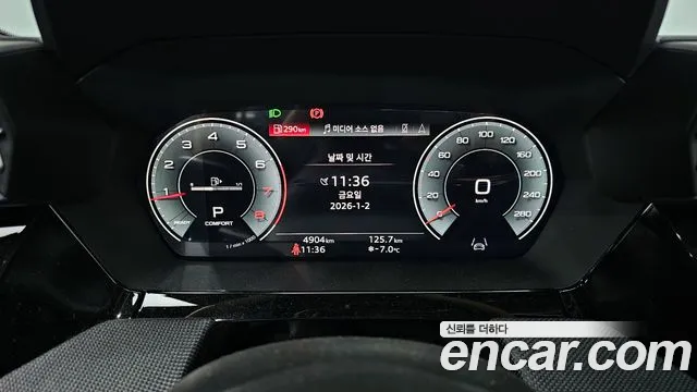 Audi A3 2025