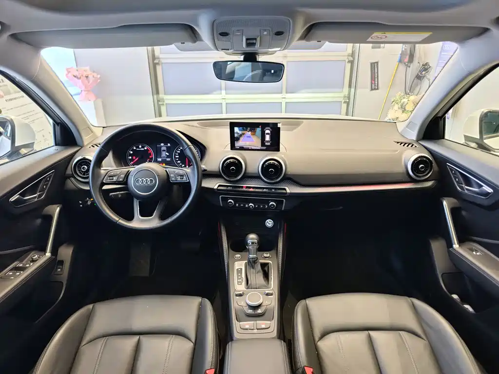 Audi Q2 2023