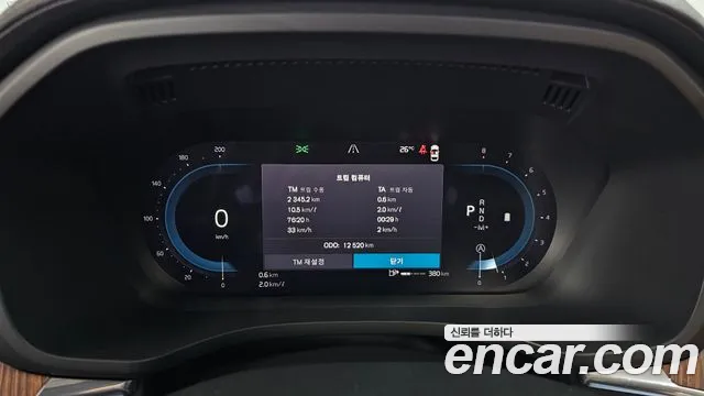 Volvo XC60 2024