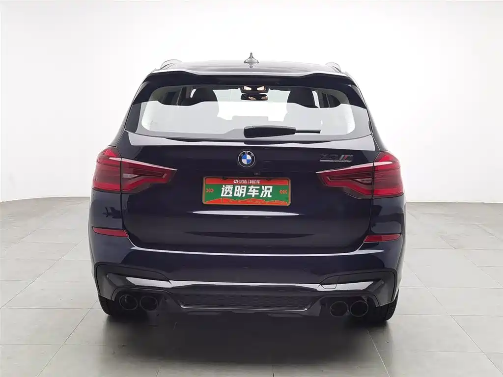 BMW X3 2020
