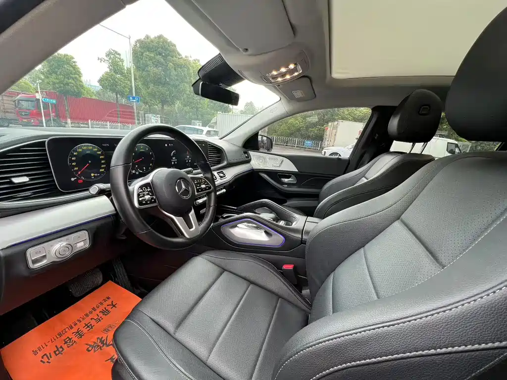 Mercedes-Benz GLE Coupe 2021