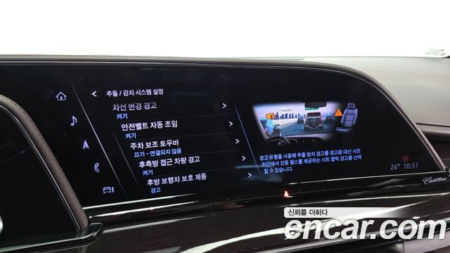 Cadillac Escalade 2022